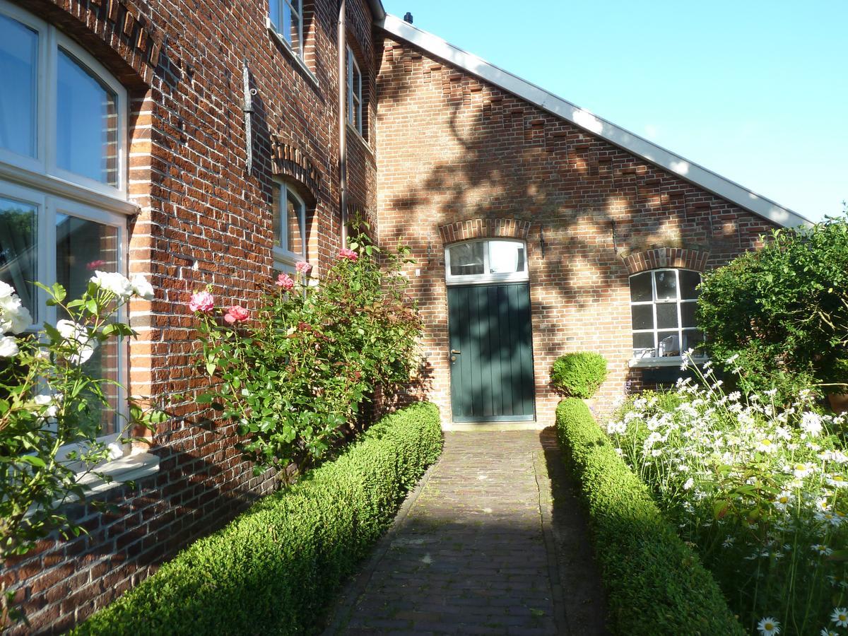 Hof Homfeld Apartment